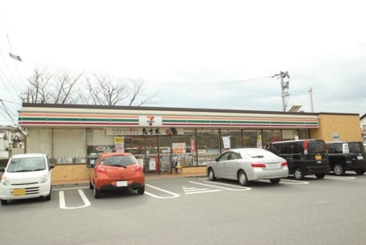 ジョイフリー皆賀の周辺
