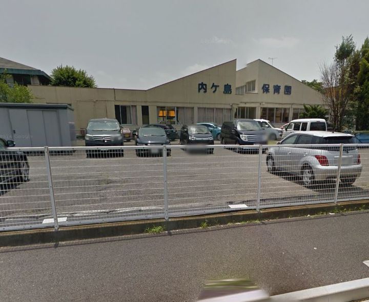 高山ハイツの周辺