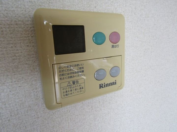 ラフィーネカニエの内装