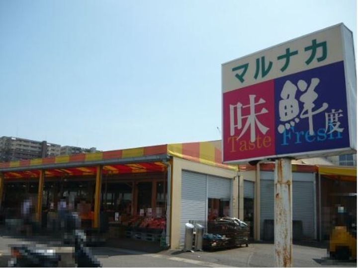 パストラーレ平佐の周辺