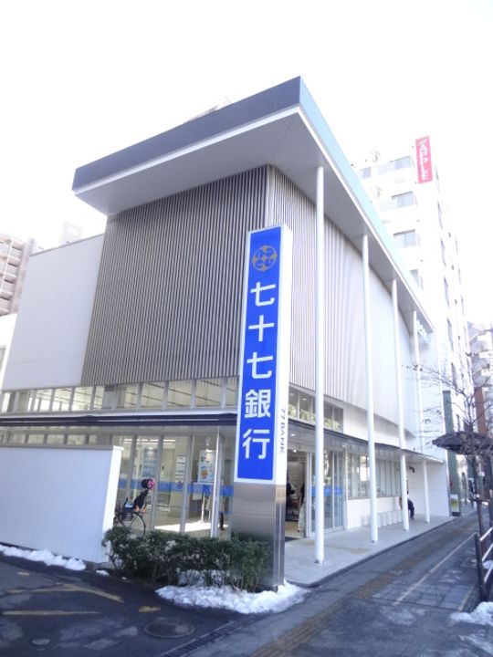 木町春ハイツの周辺