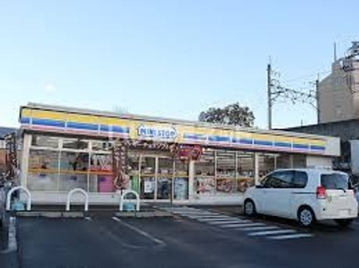 群馬県前橋市天川原町1(マンション)の賃貸物件の周辺
