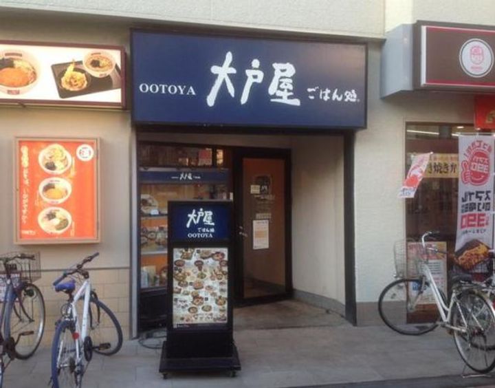 ピアチェーレ向ヶ丘遊園の周辺