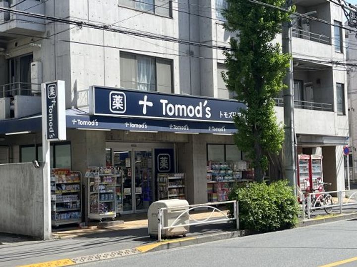 駒沢アンフィールドの周辺