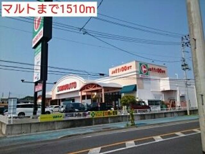福島県いわき市小名浜南富岡字中前(アパート)の賃貸物件の周辺
