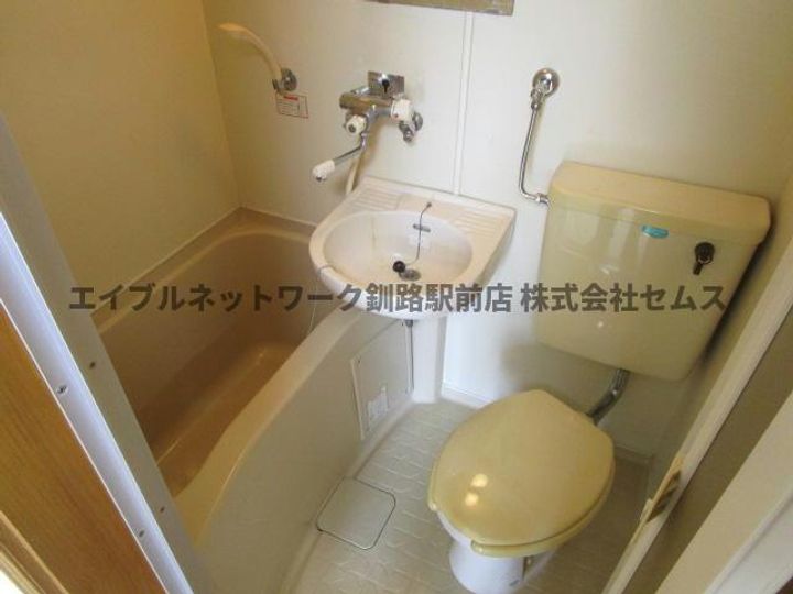 コーポ永住の風呂