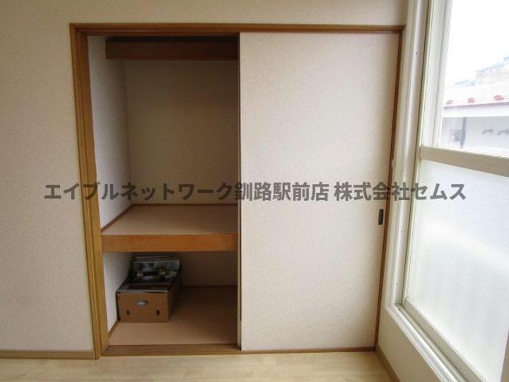コーポ永住の内装