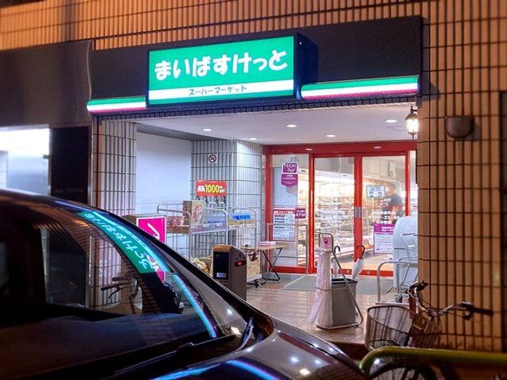 GRANSITE千代田水道橋の周辺