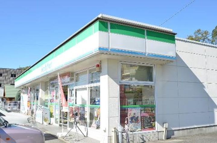 Heartful 宝町の周辺