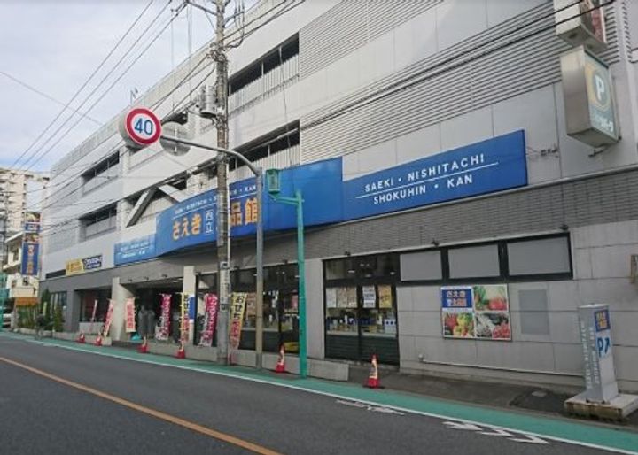 ブリッサ.Kの周辺