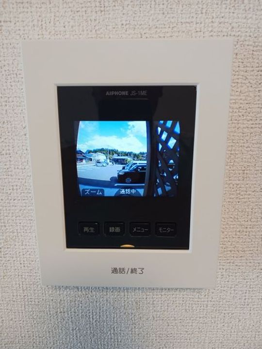 ブリーゼ西岡屋IIの内装
