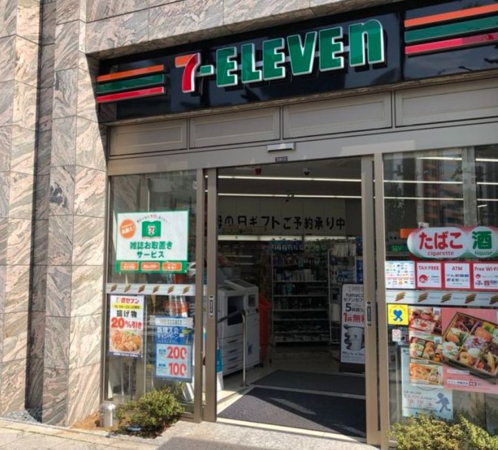 東京都千代田区神田須田町1(マンション)の賃貸物件の周辺