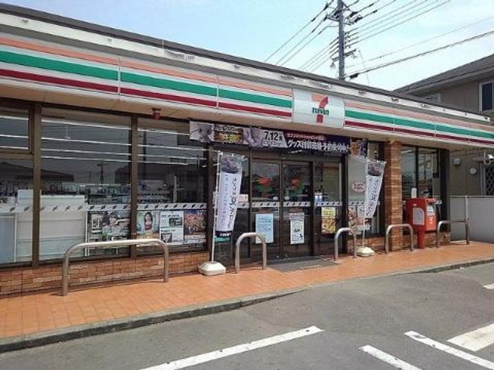 シャルムA棟の周辺
