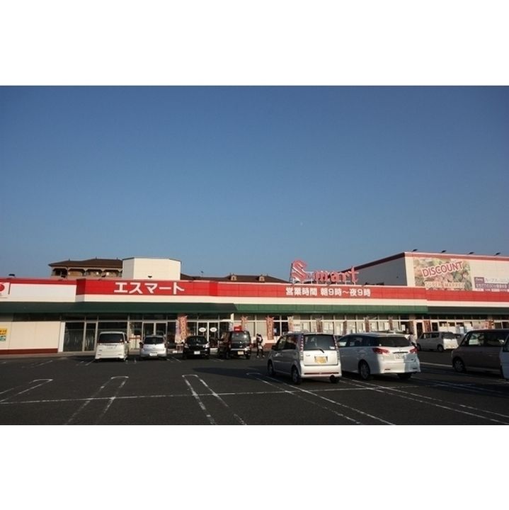 パールヴィラ二宮の周辺