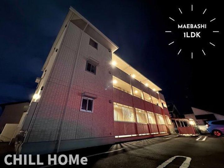 群馬県前橋市問屋町2(アパート)の賃貸物件の外観