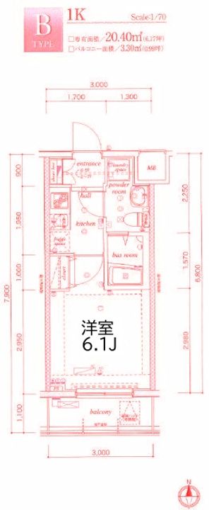エル・グランジュテ武蔵小杉の間取り