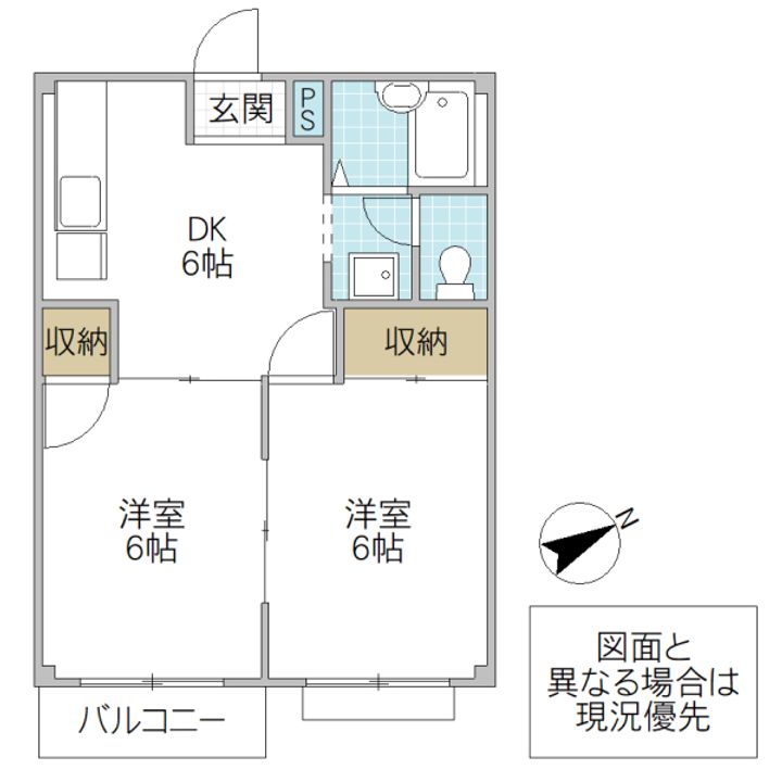 エルディムトビタの間取り
