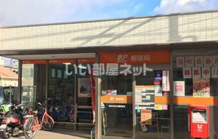 Alivis堺浜寺の周辺