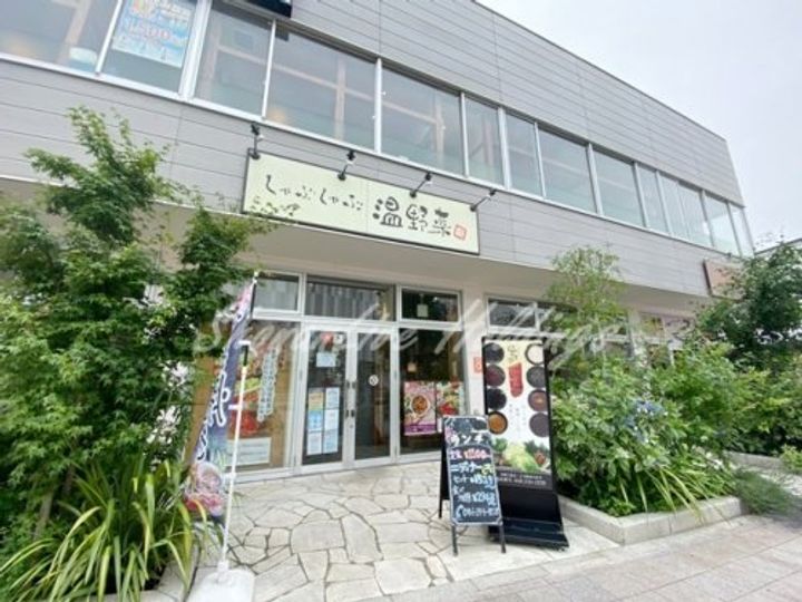 SOLATIOの周辺