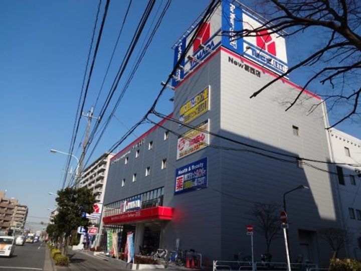 メゾン・ド・立川の周辺