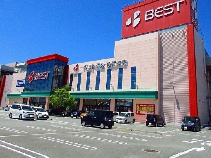 アクアル-チェの周辺