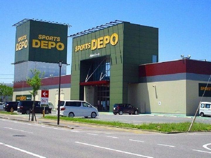 アクアル-チェの周辺