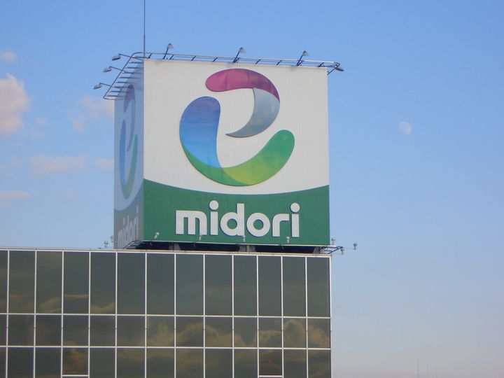 大阪府豊中市三和町2(マンション)の賃貸物件の周辺