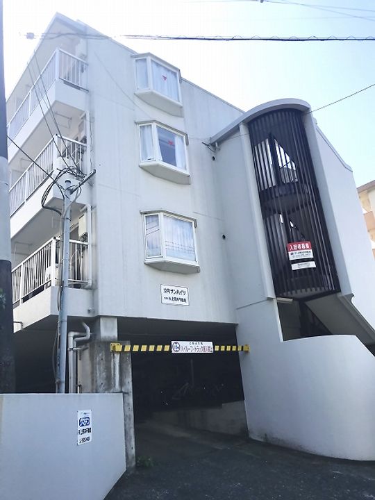 京町サンハイツの外観