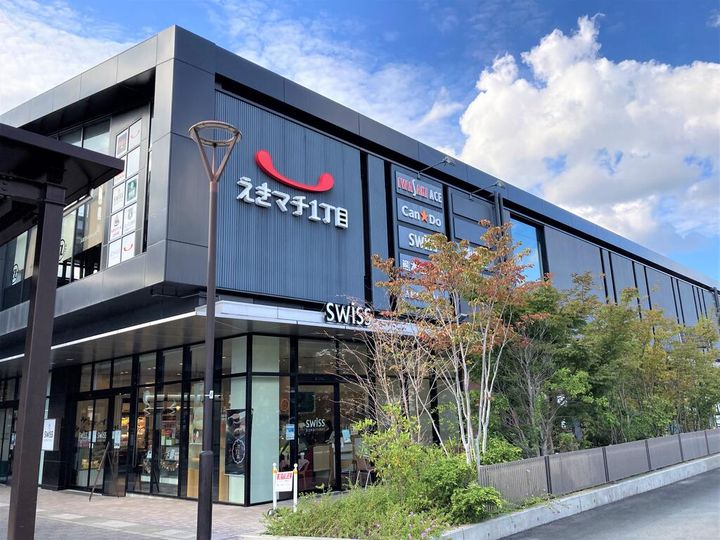 京町サンハイツの周辺