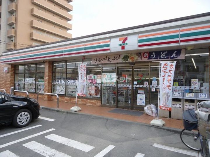 ラーの周辺