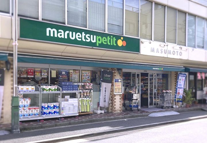アールスタイル文京小石川の周辺