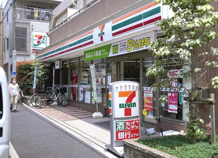 アールスタイル文京小石川の周辺
