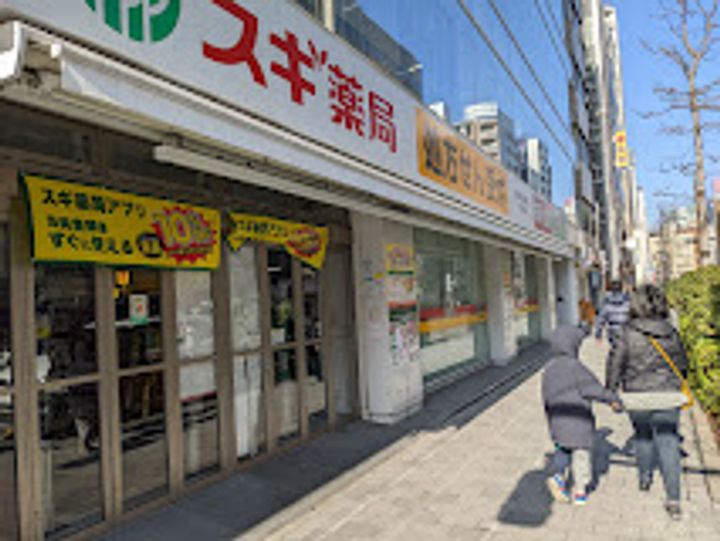 パークアクシス東日本橋ステーションゲートの周辺