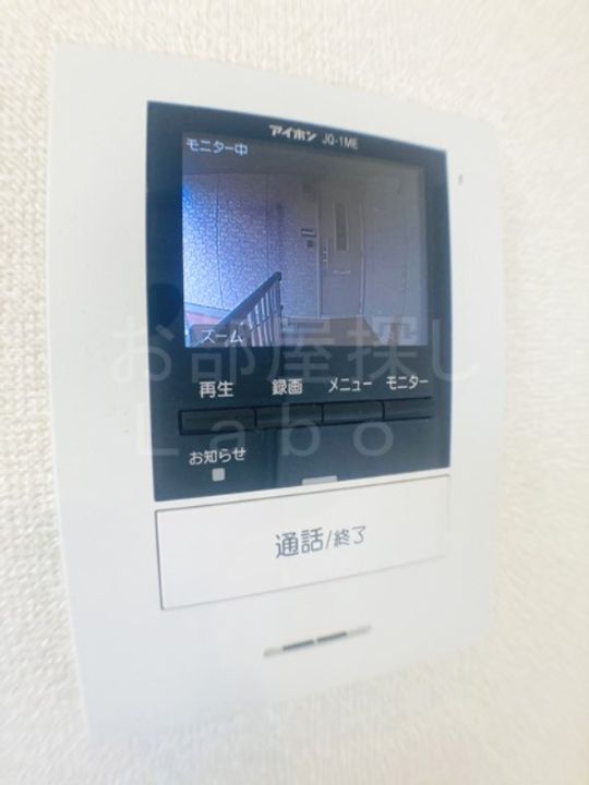 神奈川県小田原市小台(アパート)の賃貸物件の内装