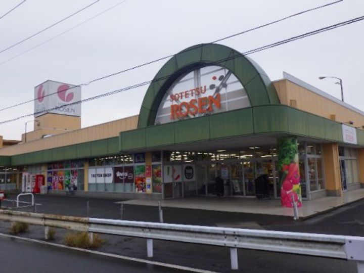 神奈川県小田原市小台(アパート)の賃貸物件の周辺