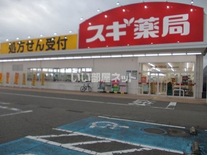 リフージョ太閤山IIの周辺