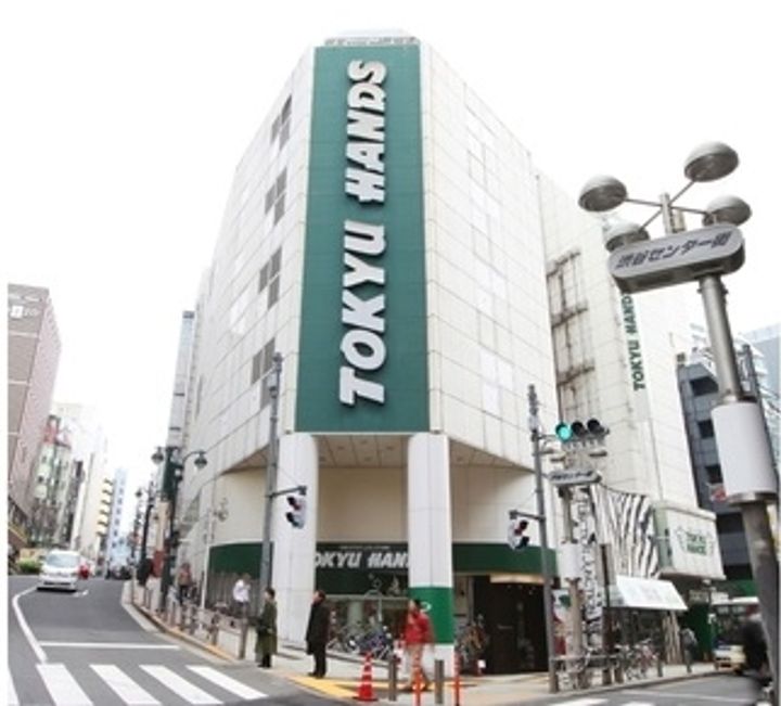 プライムメゾン恵比寿の周辺