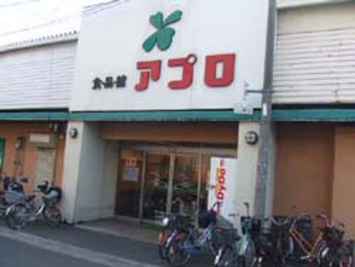サニーサイド深江の周辺