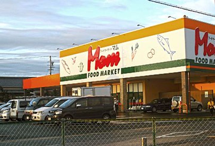 メゾンフルールの周辺