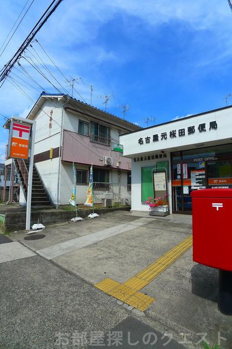Cherim鶴里(シェリムツルサト)の周辺