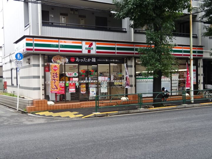 東京都杉並区井草1(アパート)の賃貸物件の周辺
