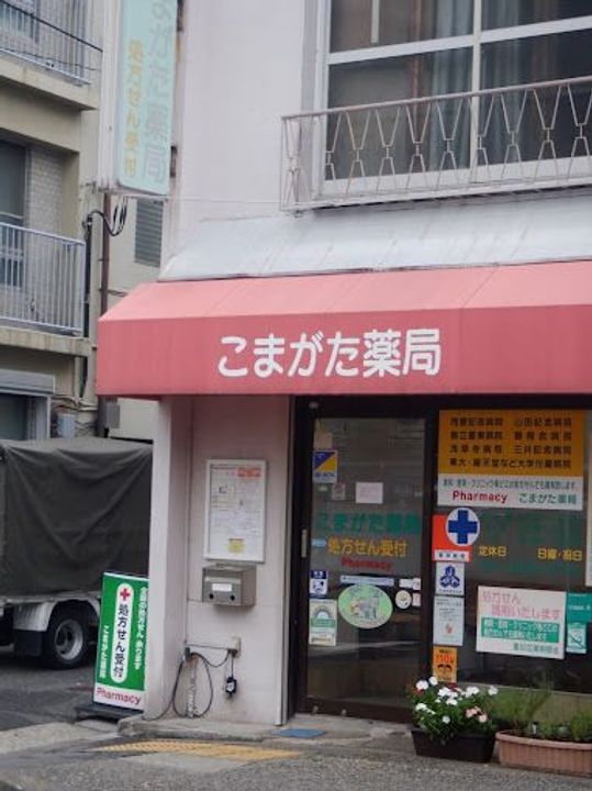 東京都墨田区東駒形1(マンション)の賃貸物件の周辺