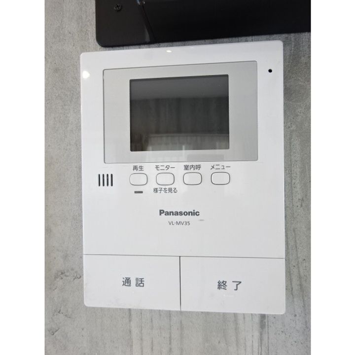 アウトドアヒルズ南平の内装