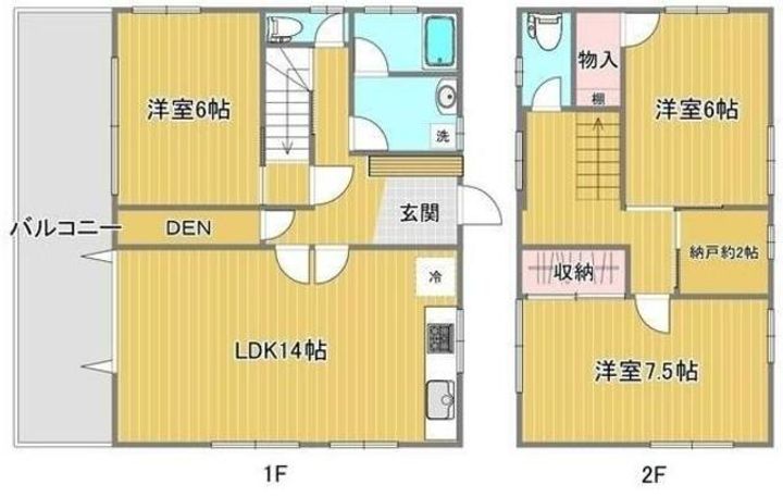 アウトドアヒルズ南平の間取り