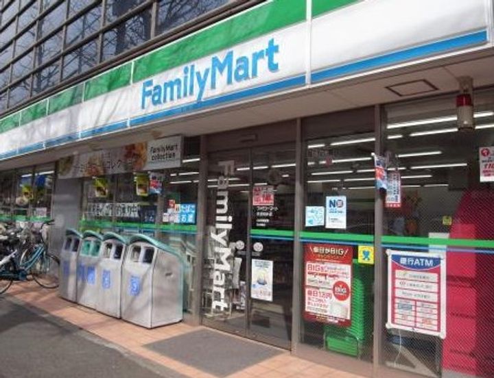 エスタジオ荻窪の周辺