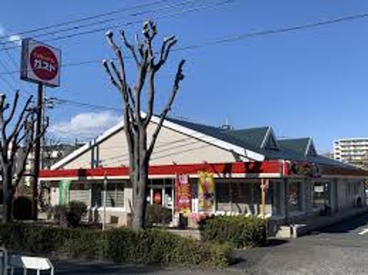 東京都清瀬市松山3(アパート)の賃貸物件の周辺