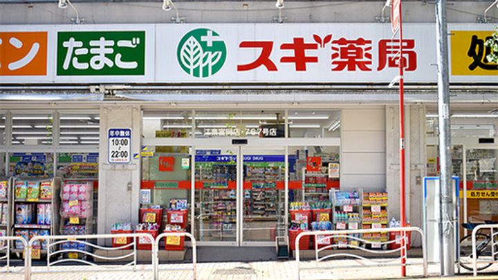 東京都江東区富岡2(マンション)の賃貸物件の周辺