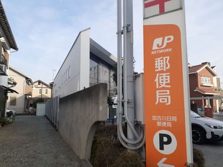 兵庫県加古川市加古川町大野(アパート)の賃貸物件の周辺