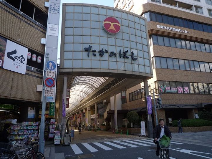 セントヒルズ住吉レジデンスの周辺