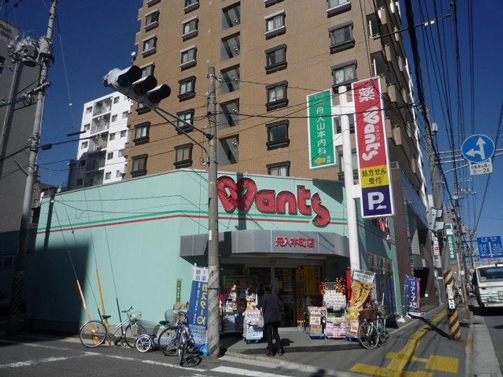 セントヒルズ住吉レジデンスの周辺